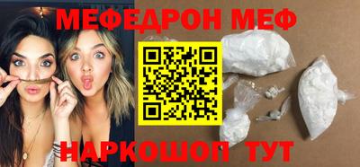 дурь Апшеронск