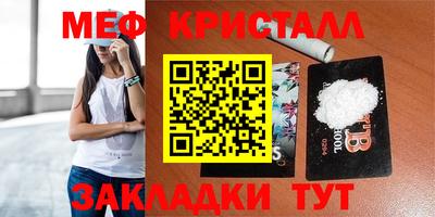 ECSTASY Апрелевка