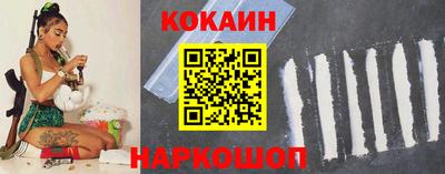ECSTASY Апрелевка
