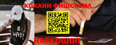 ECSTASY Апрелевка