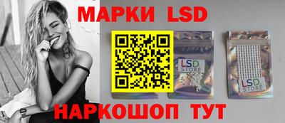 гашик Кимры