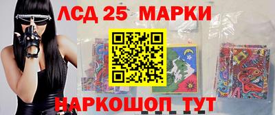 мефедрон VHQ Аргун