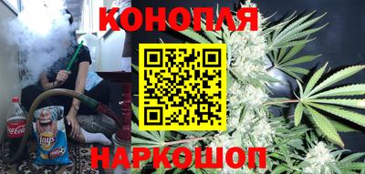 мефедрон VHQ Аргун