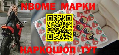 мефедрон VHQ Аргун