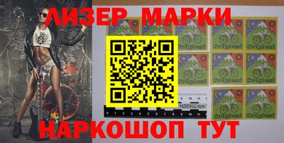 мефедрон VHQ Аргун