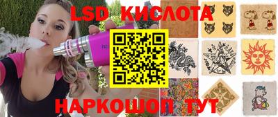 мефедрон VHQ Аргун