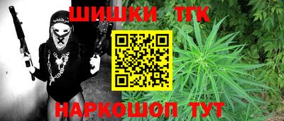 МДМА Кинель