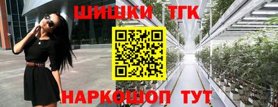 ECSTASY Апрелевка