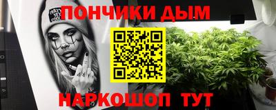 ECSTASY Апрелевка