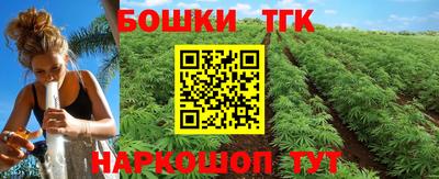 дурь Апшеронск