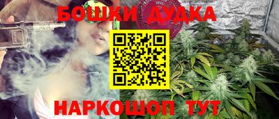 ECSTASY Апрелевка