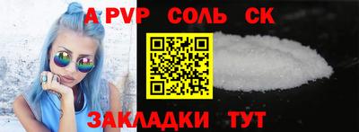 ECSTASY Апрелевка