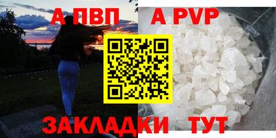 ECSTASY Апрелевка