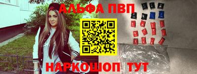 ECSTASY Апрелевка