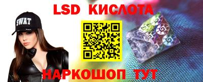 ECSTASY Апрелевка