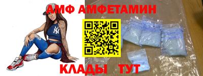 ECSTASY Апрелевка