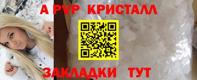 ECSTASY Апрелевка