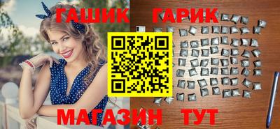 мефедрон VHQ Аргун