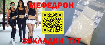 ECSTASY Апрелевка
