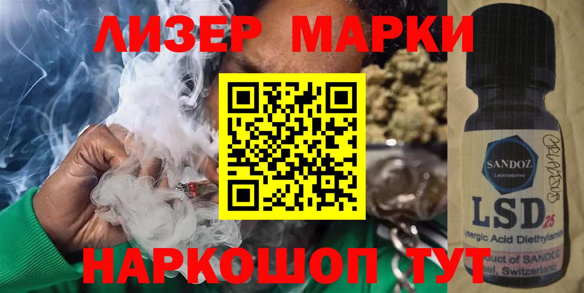Cocaine  Мефедрон  МАРИХУАНА  Меф МЯУ МЯУ   Вход с VPN  Бугуруслан  ГАШ  Вейп ТГК 